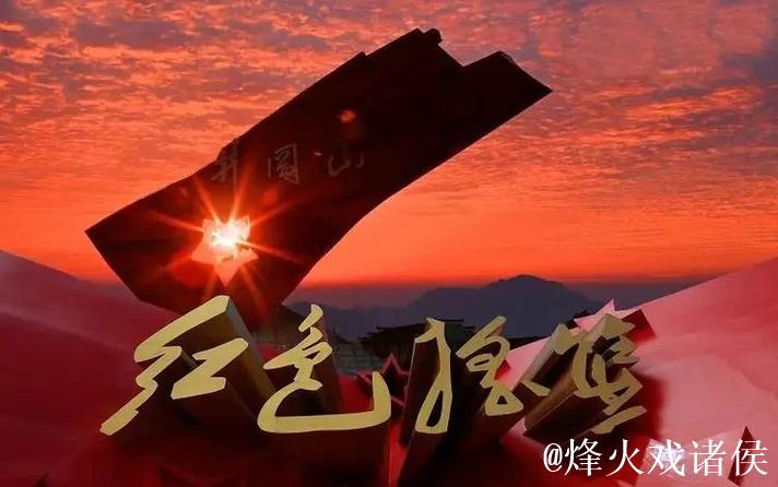 双桂湖畔激情澎湃，万州球迷远征梁平点燃红色热血！