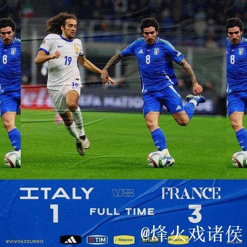 欧国联-拉比奥梅开二度 法国3-1击败意大利领跑晋级 欧国联-拉比奥梅开二度 法国3-1击败意大利领跑晋级