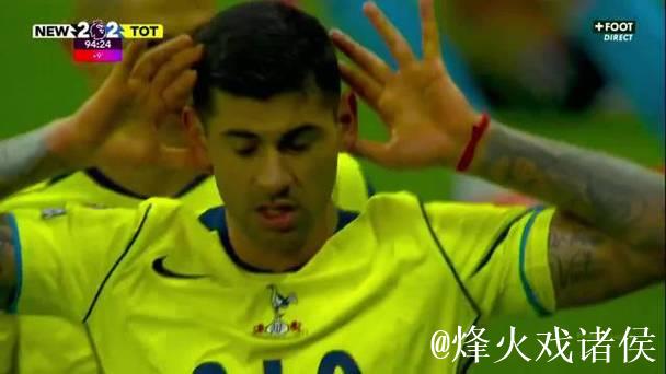 罗梅罗双响+95分钟倒钩扳平 热刺2-2战平纽卡斯尔 罗梅罗双响+95分钟倒钩扳平 热刺2-2战平纽卡斯尔