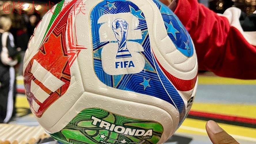 2026世界杯买球网页版官方