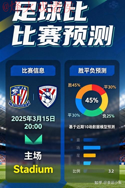 世界杯竞猜安卓最新网址 世界杯竞猜安卓最新网址