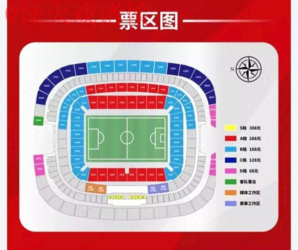 世界杯买球分析入口地址 世界杯买球分析入口地址