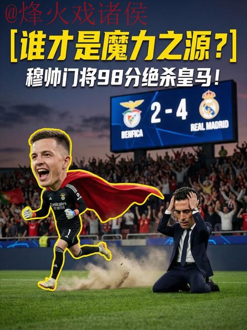 世界杯买球在线官方